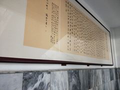 -沈阳师范大学-图书馆