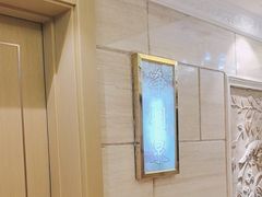 -海泰食府(北京总店)
