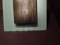 -敦煌莫高窟数字展示中心