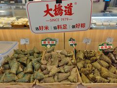 -AEON超市(永旺梦乐城泰达店)