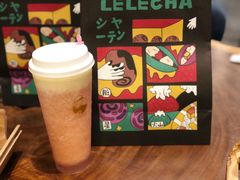 粉桃酪酪2.0-LELECHA乐乐茶(上海五角场万达广场店)