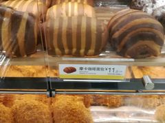 -85度C(南京龙江店)