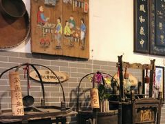 -吴财记面家(大同路店)