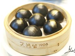 -天然台1908(中建广场店)