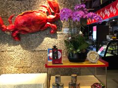 -喜记避风塘炒辣蟹(旗舰店)