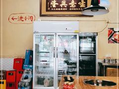 -陈陈火锅(较场口店)