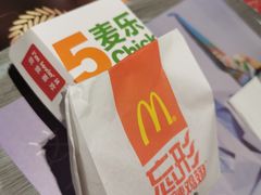 -麦当劳(石家庄北国店)