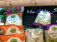 -Olé精品超市(苏州中心店)