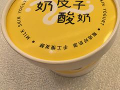 -福记饭店(青果巷店)