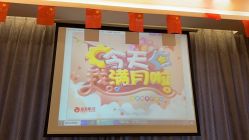 -金芙美月子中心(财富别墅店)