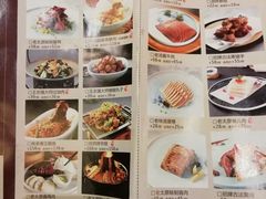 菜单-老太原菜馆(南宫店)