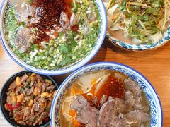 -甘记兰州牛肉面