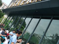 -花园茶楼(兴城西路店)