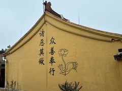 -雨花胜境
