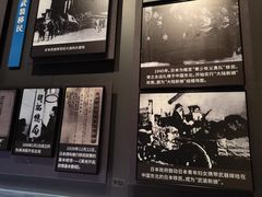-沈阳“九·一八”历史博物馆