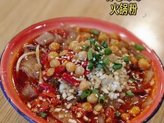 -拐枣巷小串串(财大店)