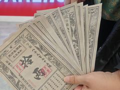 -茅山东方盐湖城景区