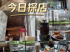 -北京康莱德酒店