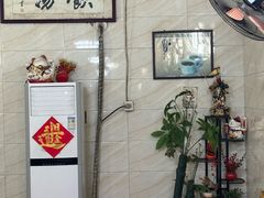 -信行丰炖品皇店(光孝路店)