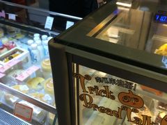 面包甜点陈列柜-BreadTalk面包新语·烘焙蛋糕(中心书城店)