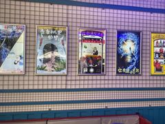 -移动谜城·大笨象密室逃脱(五棵松店)