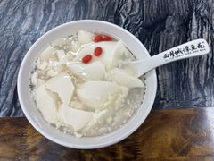 -西月城谭豆花(春熙路店)