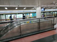 -公园前(地铁站)