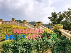 -安吉Hello Kitty乐园