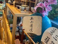 -若蘭慈·无国界素食料理(欢乐海岸店)