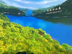 -广州市城市规划展览中心