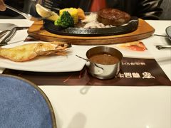 -尊品牛排(绳金塔店)