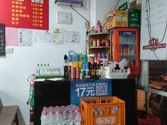 -阿姨小肉摊(同济西苑店)