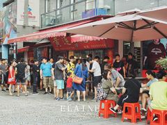 -黄连大头华烧鹅店(大良店)