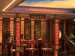 -山泉粤宴(广东大厦店)