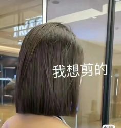 -MT·ID 烫发.染发.接发SALON