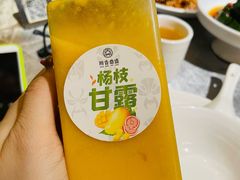 -川香鼎盛·川府家宴商务宴请(市桥富华总店)