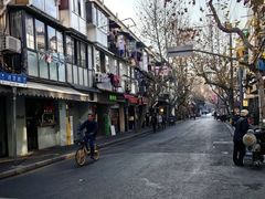 -海金滋(陕西南路店)