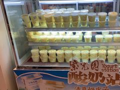 -紫光园(劲松店)