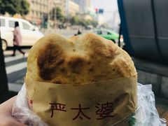 -锦江之星(成都太古里文殊院地铁站店)