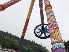 -南京银杏湖乐园