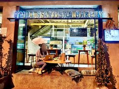 门面-O'mills Sourdough Bakery&Bistro(永嘉路店)