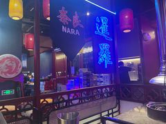 -十三姨正合丰烤肉(营迹路店)