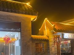 -周大娘牛乳(旧寨古村总店)