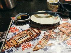 -古田居·特色寿司料理(星之岛旗舰店)