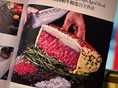 -Wei菋·Le Bistrot