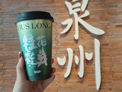 -莓超疯(百源店)