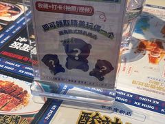 -克茗冰室(光明N次方公园店)