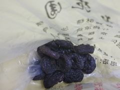-戴记糖坊(西马路店)