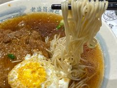 -老盛昌汤包(北艾店)