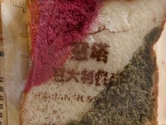-ITA·意塔意大利餐厅(亦庄店)